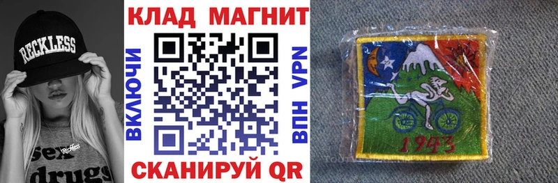 Где найти наркотики Гагарин Гашиш COCAIN Alpha PVP Мефедрон