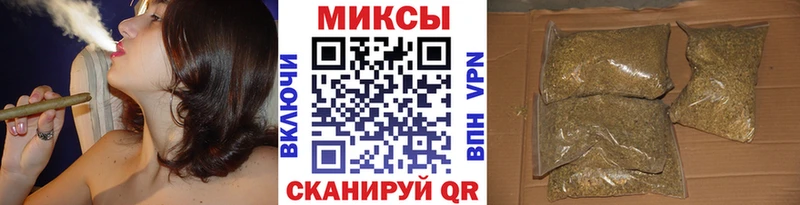 mega зеркало  Гагарин  Бутират Butirat 