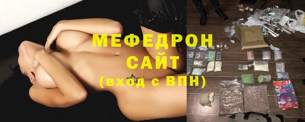 кокаин премиум Пересвет