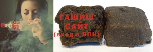 мефедрон VHQ Пестово