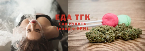 гашиш Переславль-Залесский