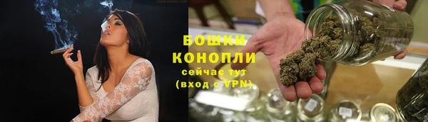 кокаин премиум Пересвет