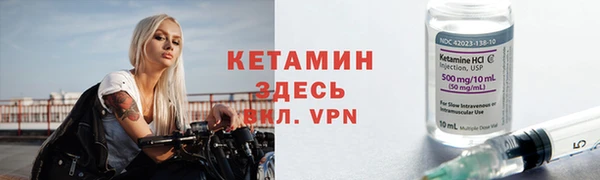 кокаин премиум Пересвет