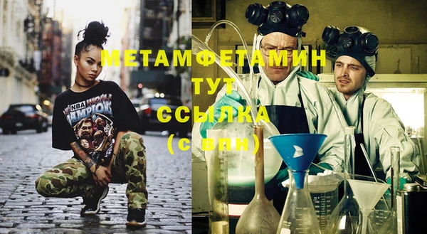гашиш Переславль-Залесский