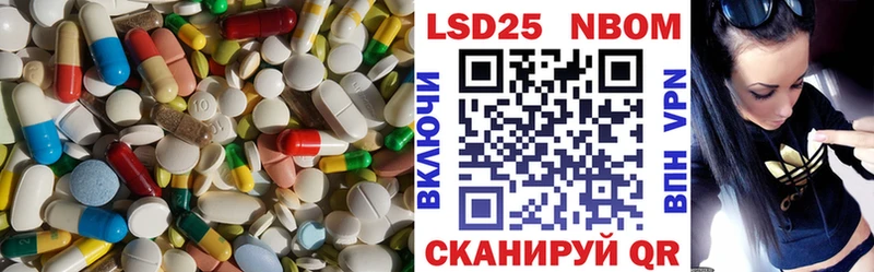 Лсд 25 экстази ecstasy  Гагарин 